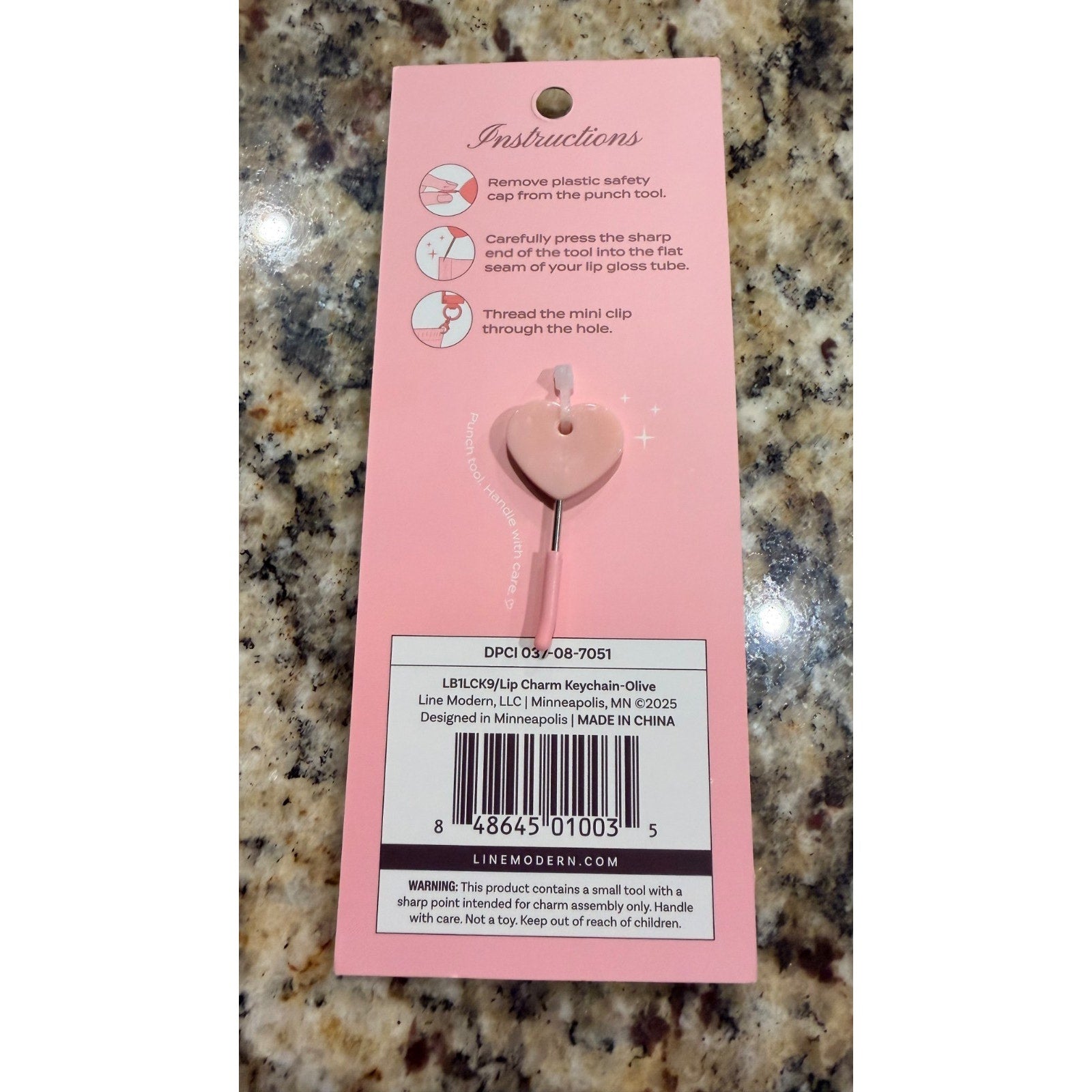 Studio Artifact Lip Charm Keychain - Olive (New)