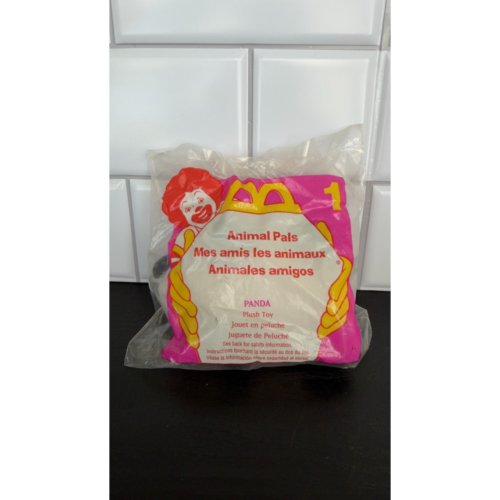 Vintage 1990s McDonald’s Happy Meal Toy Lot - 3 NIB Sealed Toys