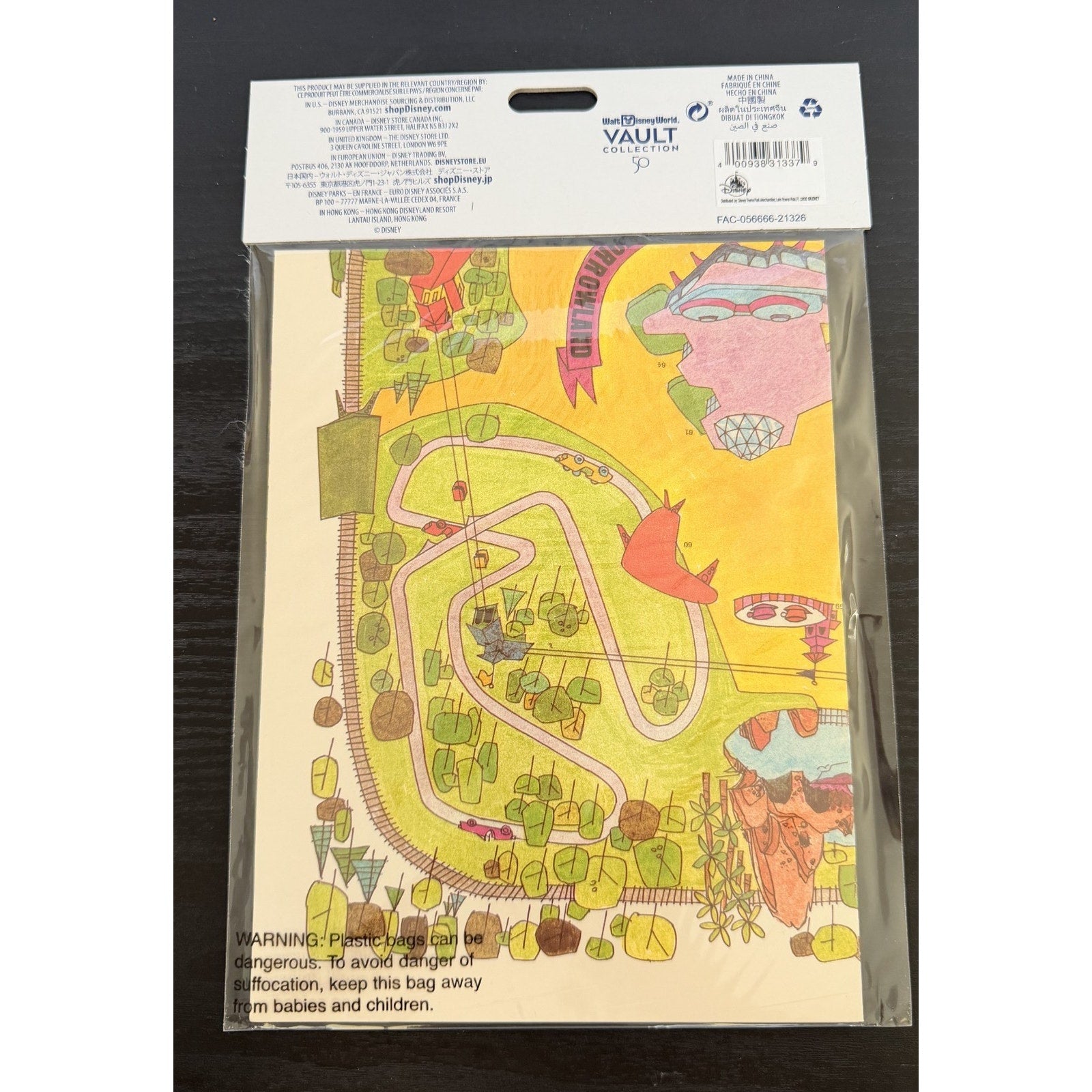 WDW 50th Anniversary Vault Series Magic Kingdom Folded Map - NWT 1971 Reprint