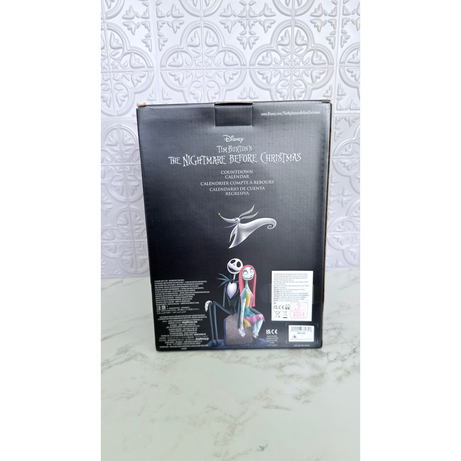 NEW Disney The Nightmare Before Christmas Light-Up Countdown Calendar Wreath