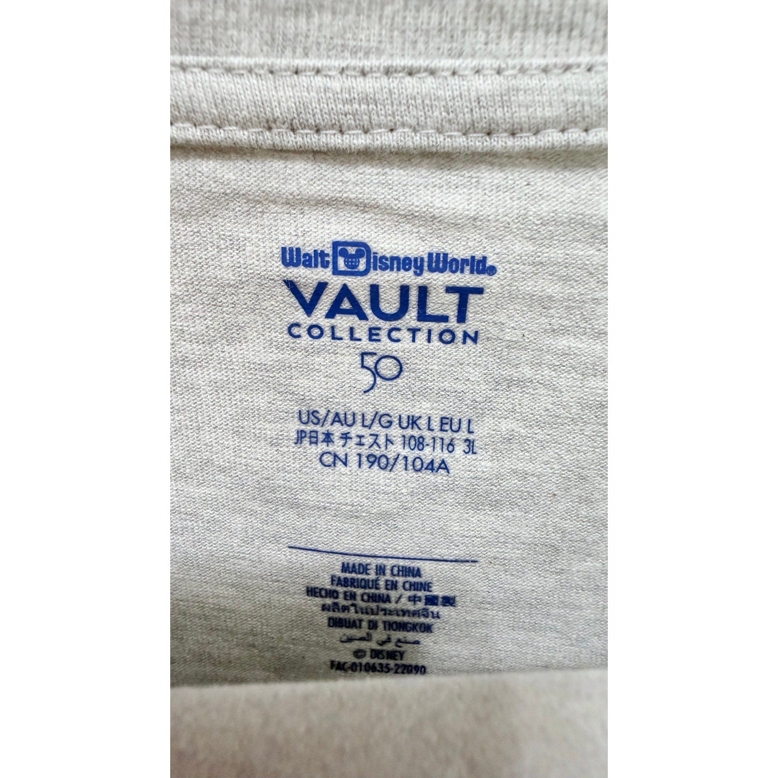Disney Parks Vault Collection 50th Anniversary Retro Stickers Tank Top Large NWT