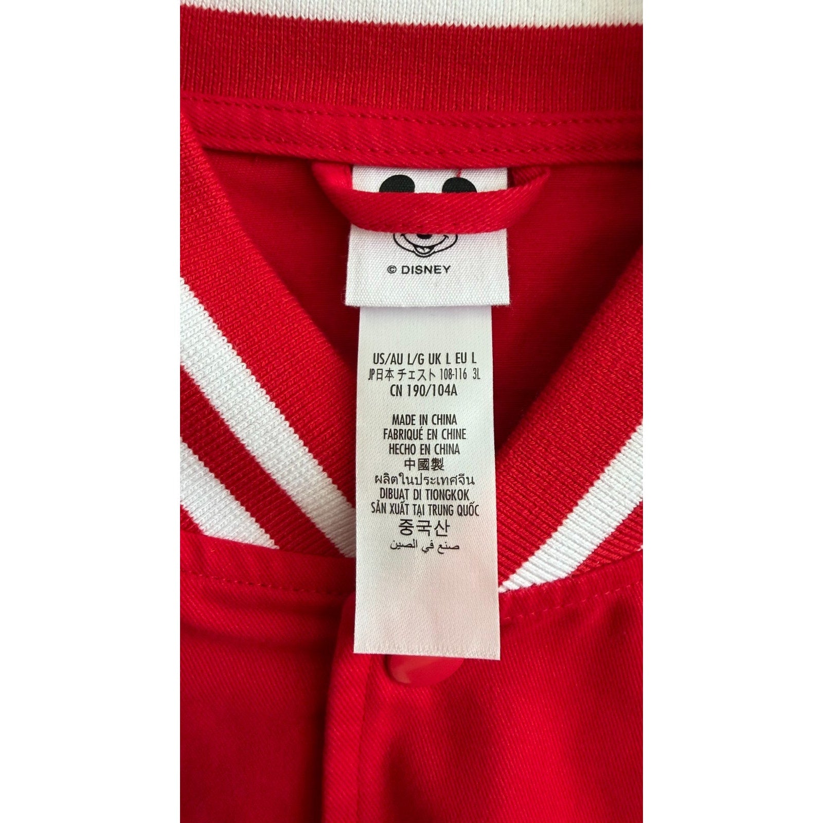 NEW Walt Disney World Red Varsity Jacket – Vintage Inspired – Adult Large
