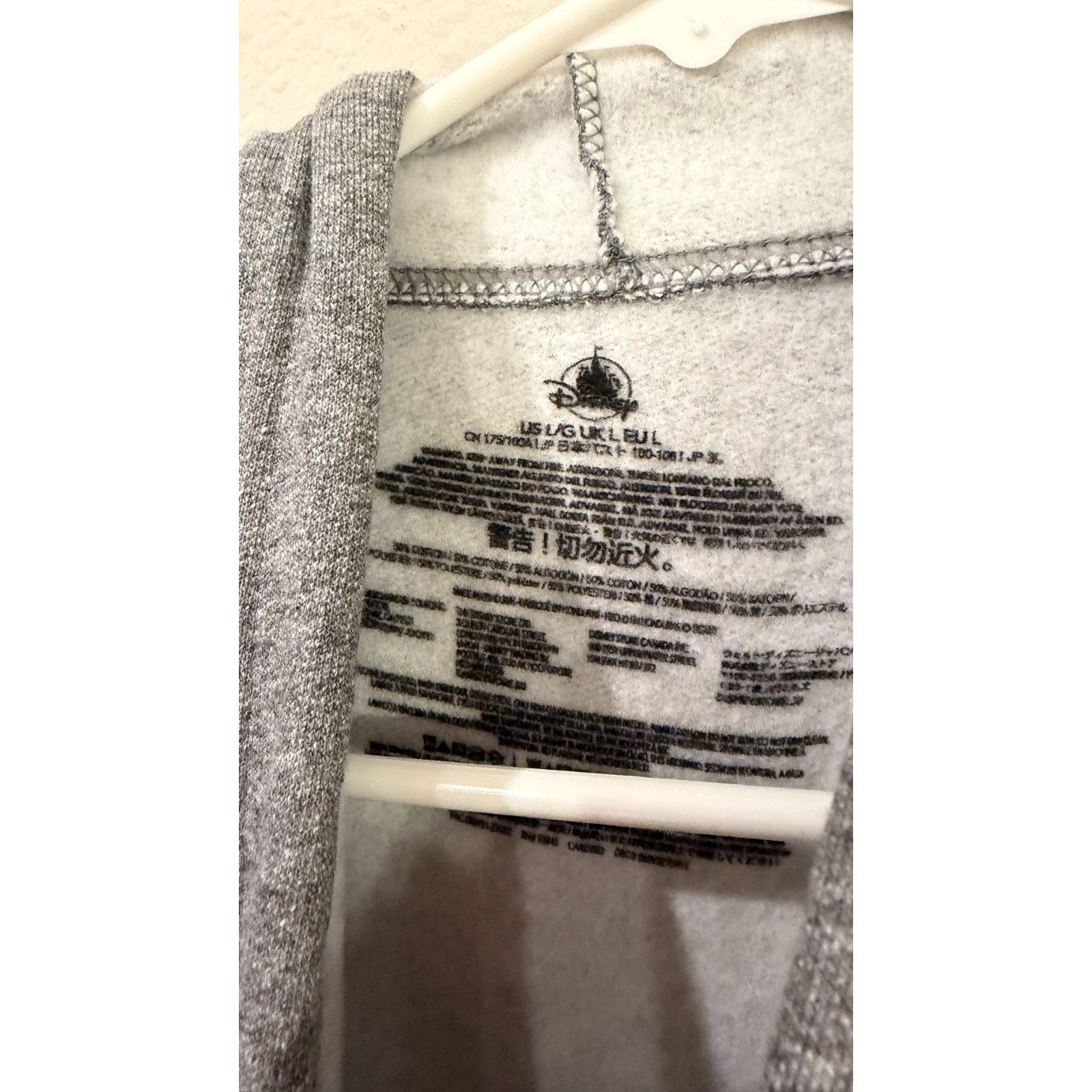 NWT Disney Parks Expedition Everest Yeti Zipper Hoodie Adult Large