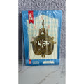 Disneyland 70th Anniversary Vault Collection 1955 Castle Opening Day Plaque NIB