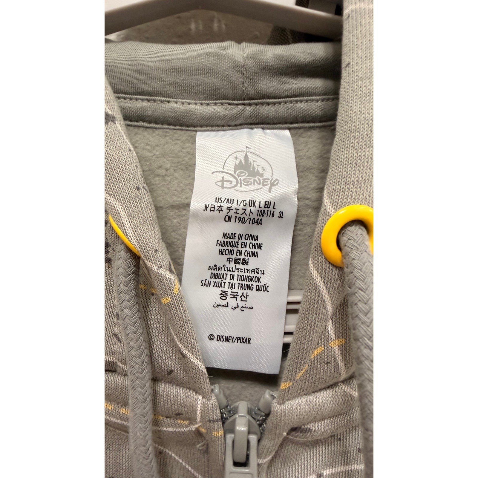 Disney Parks Pixar Up "Visit Paradise Falls" Zip-Up Hoodie Large NWT