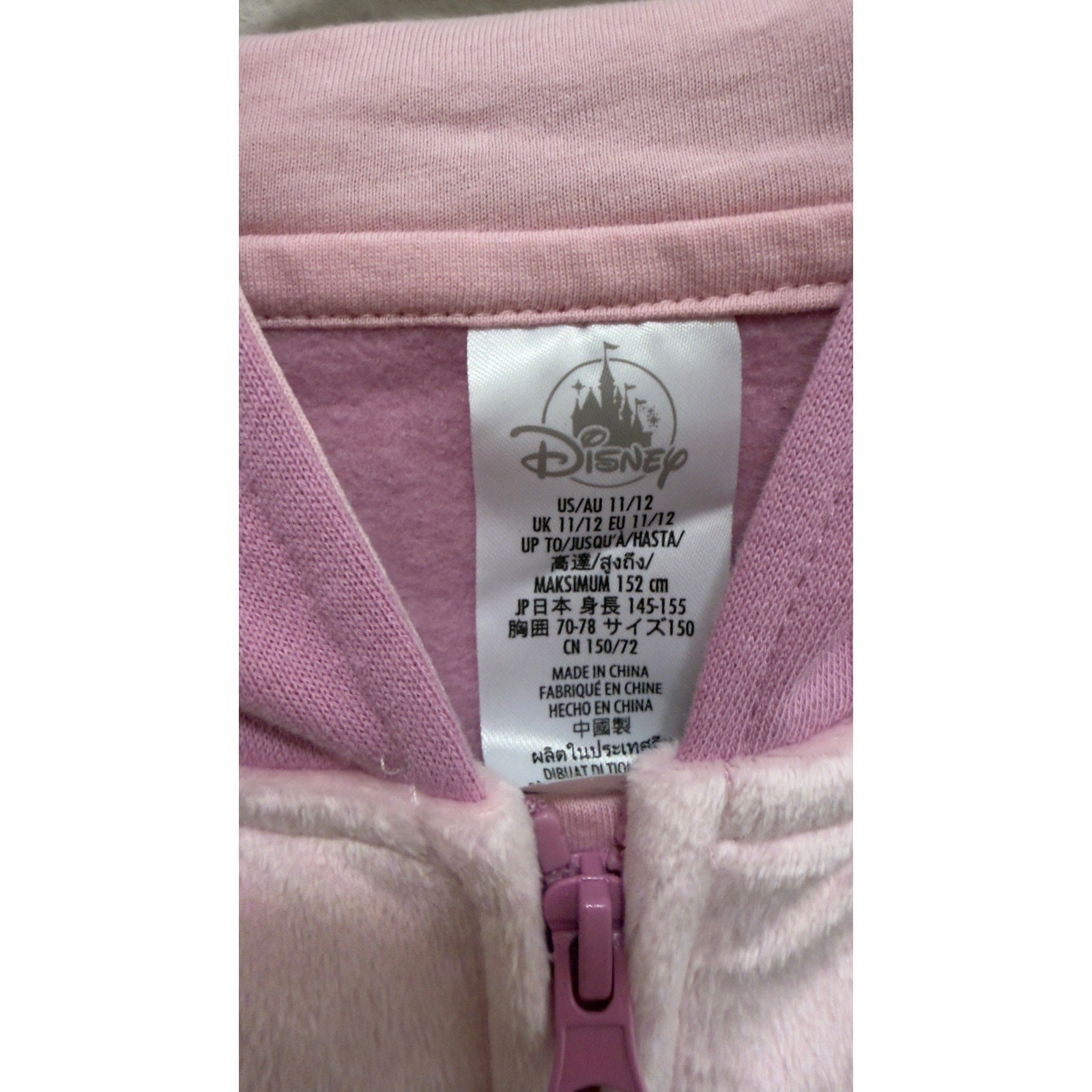 Disney Lilo & Stitch Youth Angel Costume Zip-Up Hoodie NWT Size 11/12