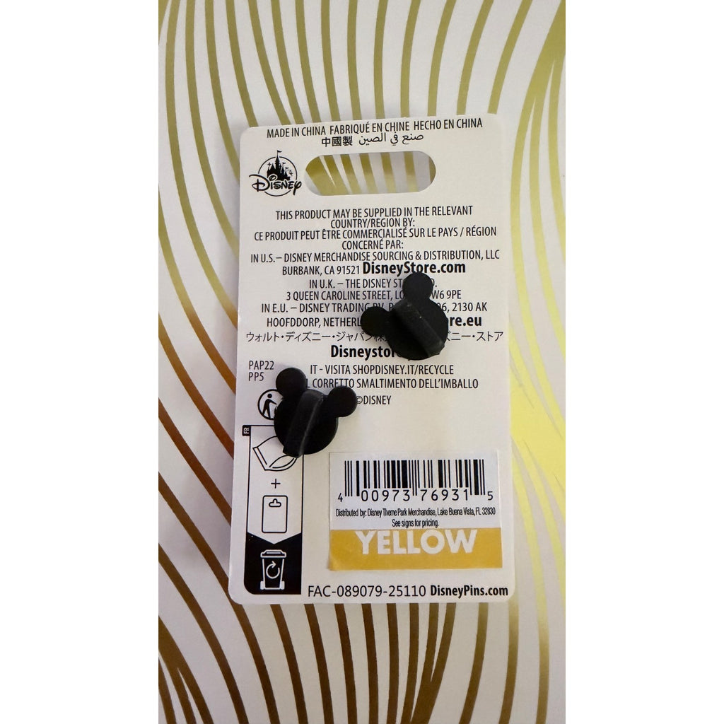 NEW Disney Parks The Lion King 3D Sculpted Pin