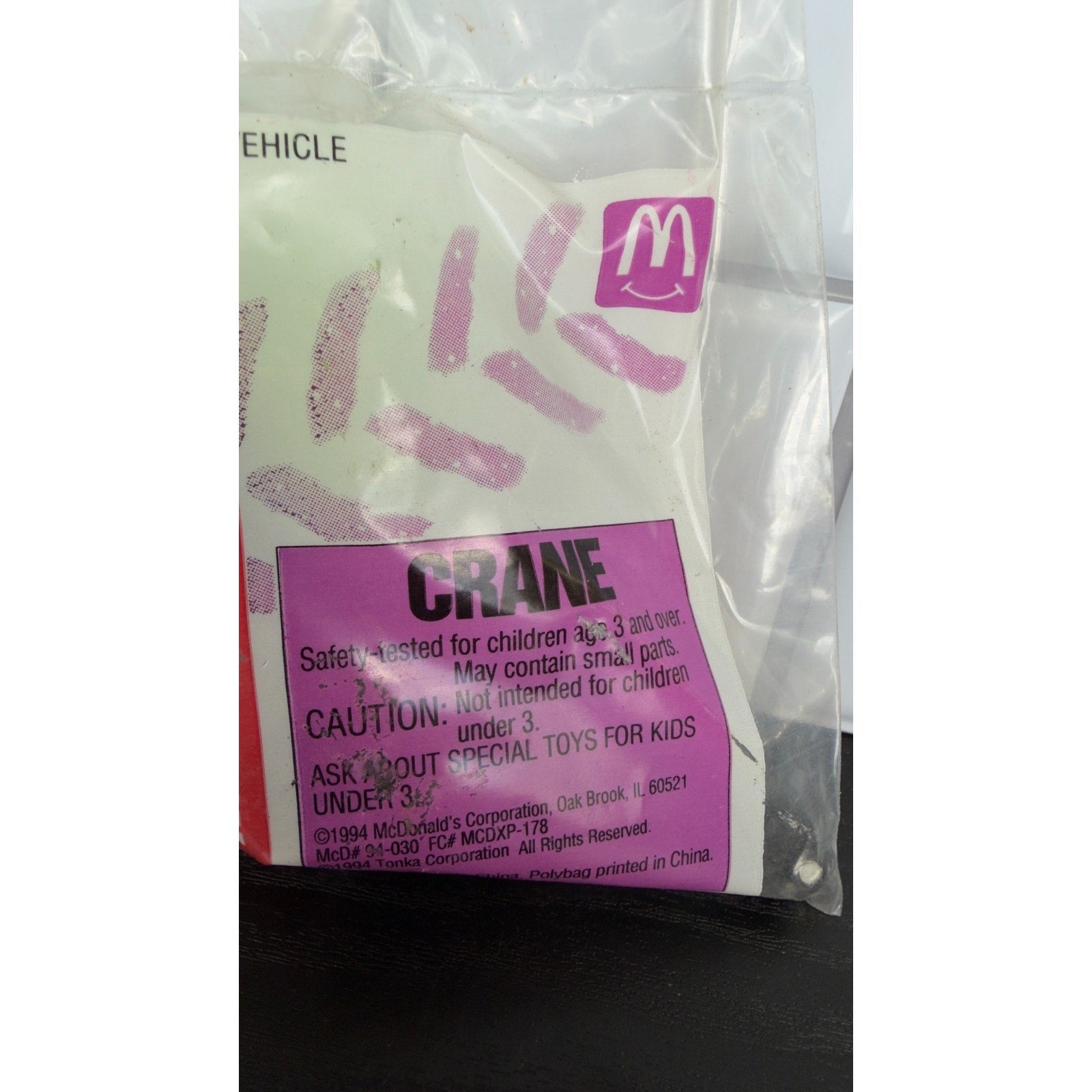Vintage 1992 McDonald’s Tonka Truck Lot - Set of 2 Factory Sealed Toys