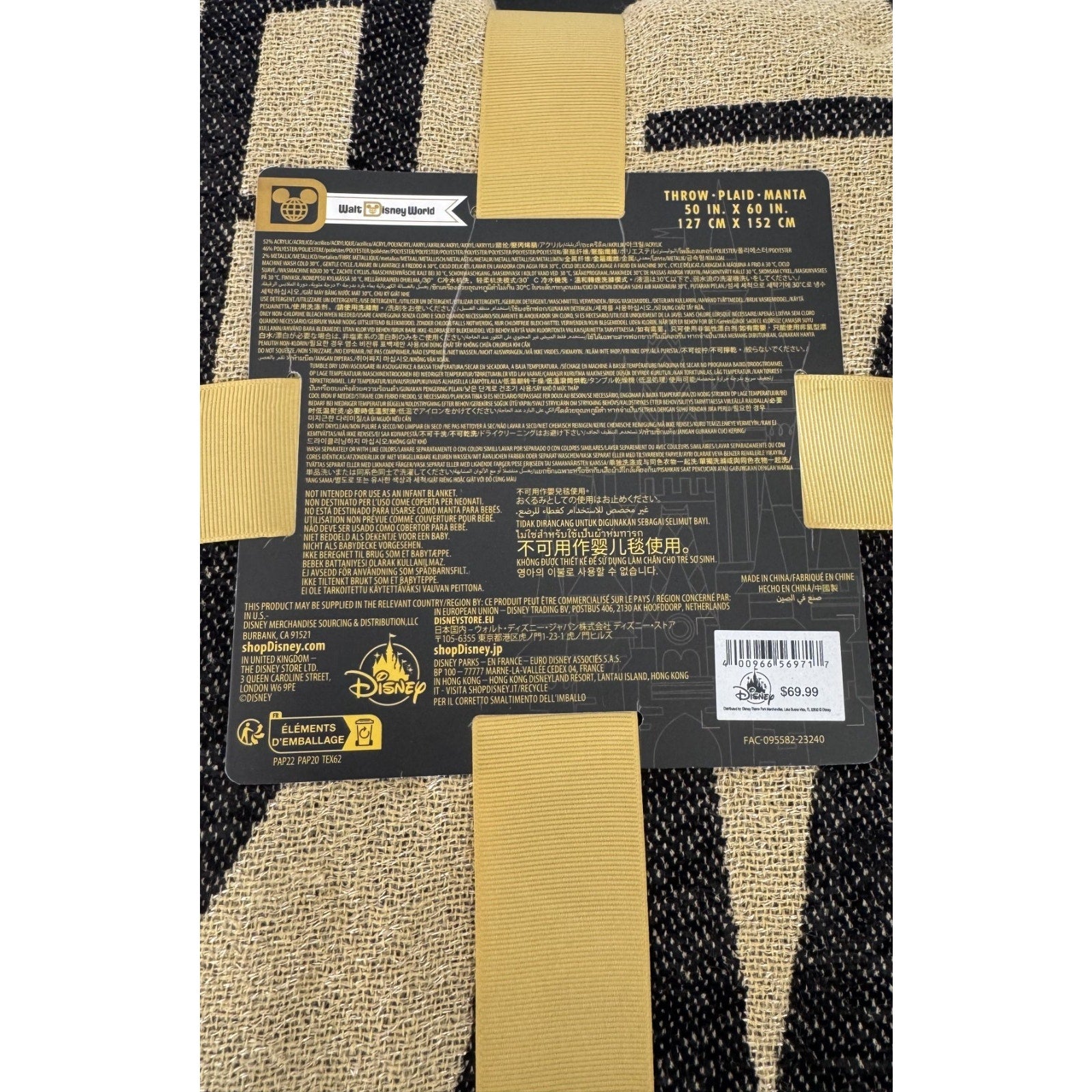Disney Parks Cinderella Castle Woven Throw Blanket Black & Gold | 50" x 60" NWT