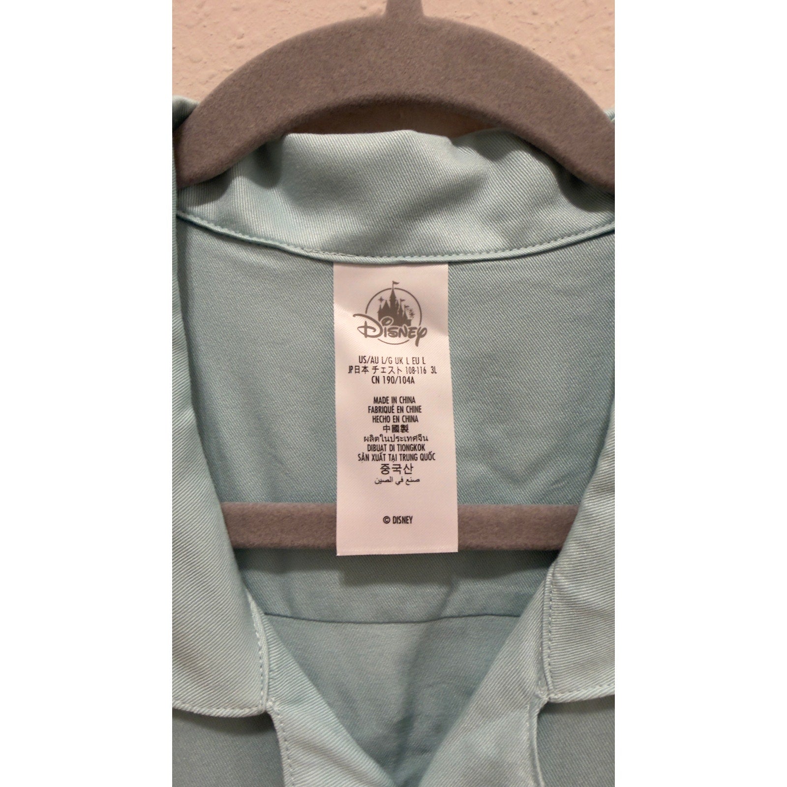 Disney Vacation Club Old Key West Embroidered Camp Shirt Light Blue NWT Large