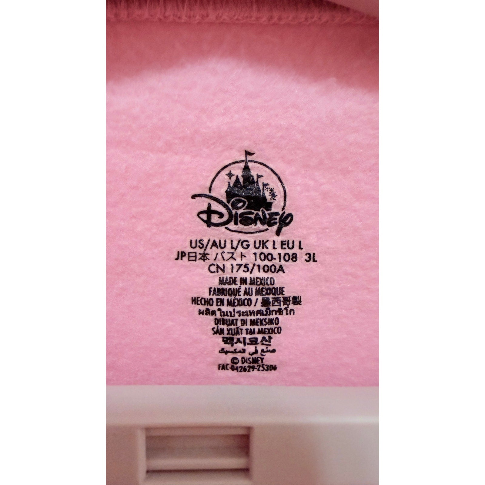 Disney Parks WDW Christmas Castle Crewneck Pullover – Large (READ)