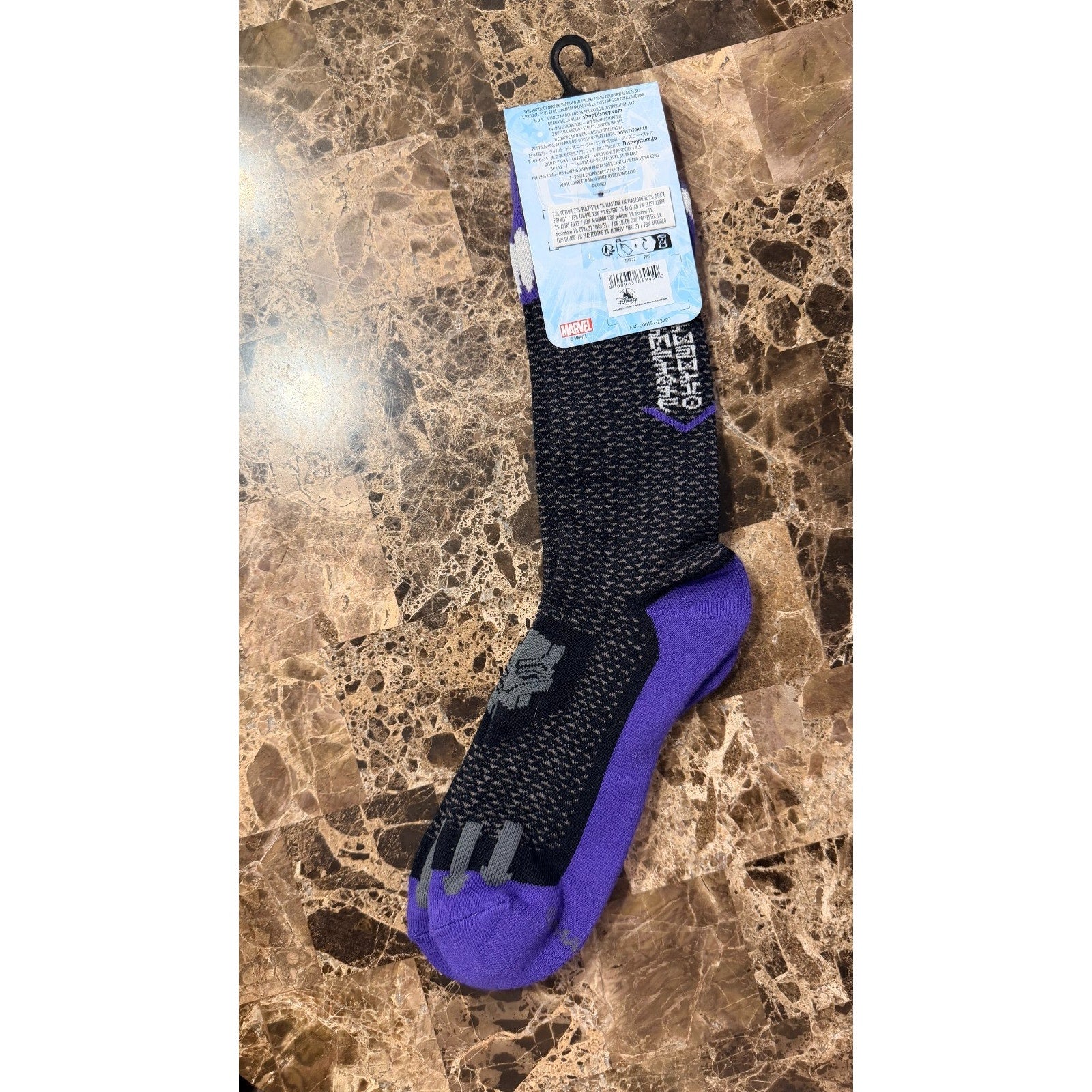 Disney Parks Marvel Black Panther Pair of Adult Socks One Size NWT