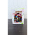 Dolly Parton Coat of Many Colors Christmas Glass Ornament Exclusive New