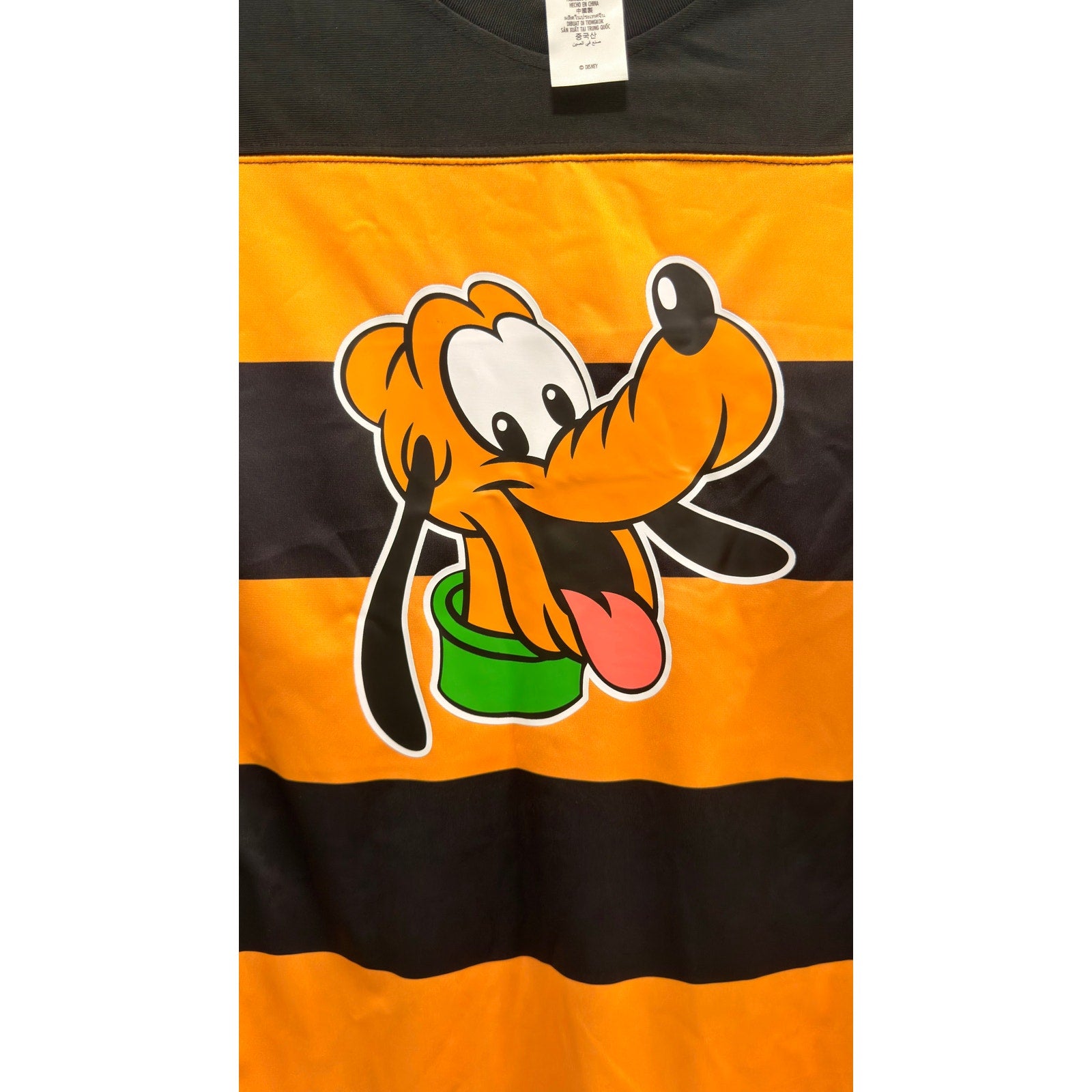 Disney Parks Walt Disney World Pluto Football Jersey Adult Large NWT