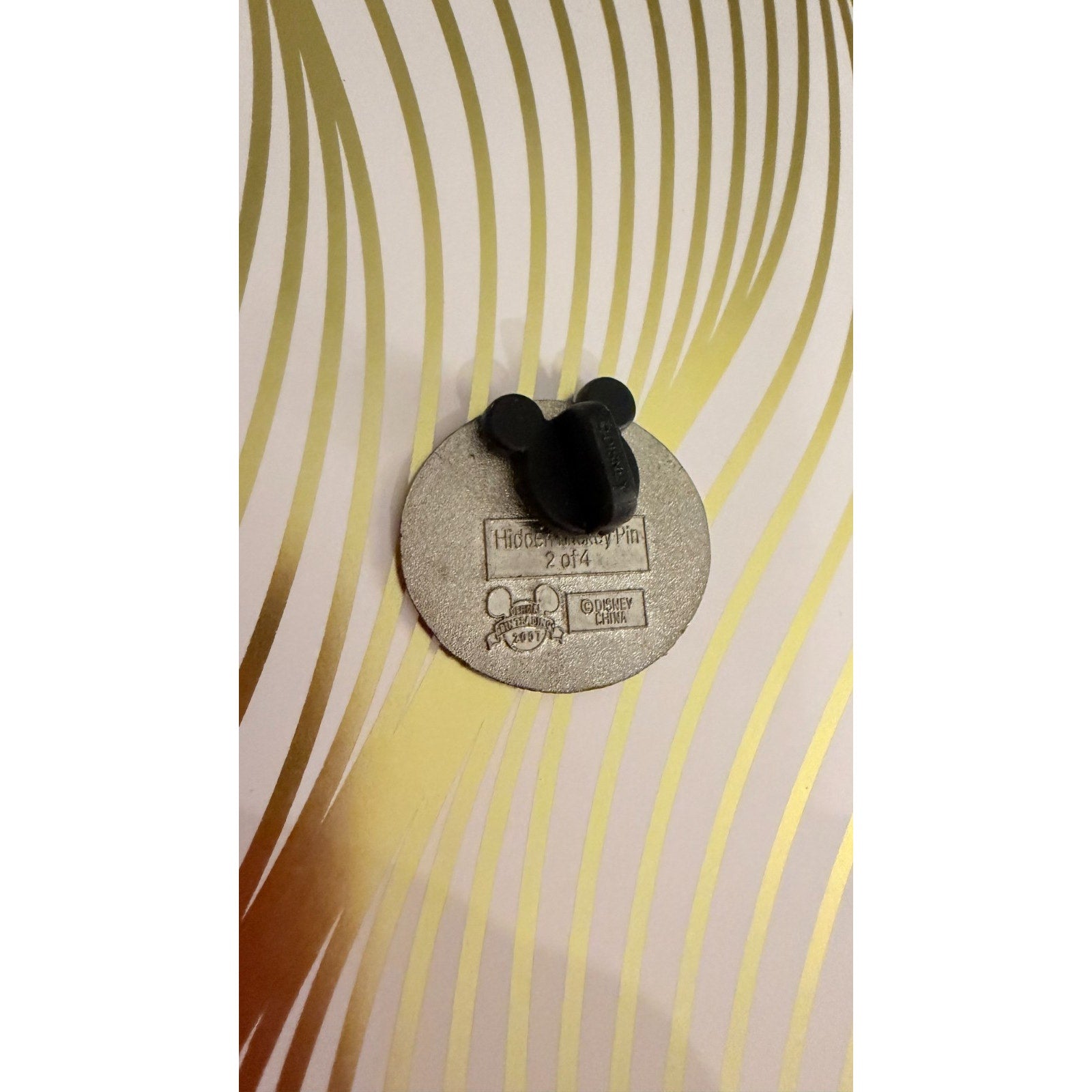 Disney Parks 2007 Hidden Mickey 2/4 Silhouette Collection: Pluto Pin