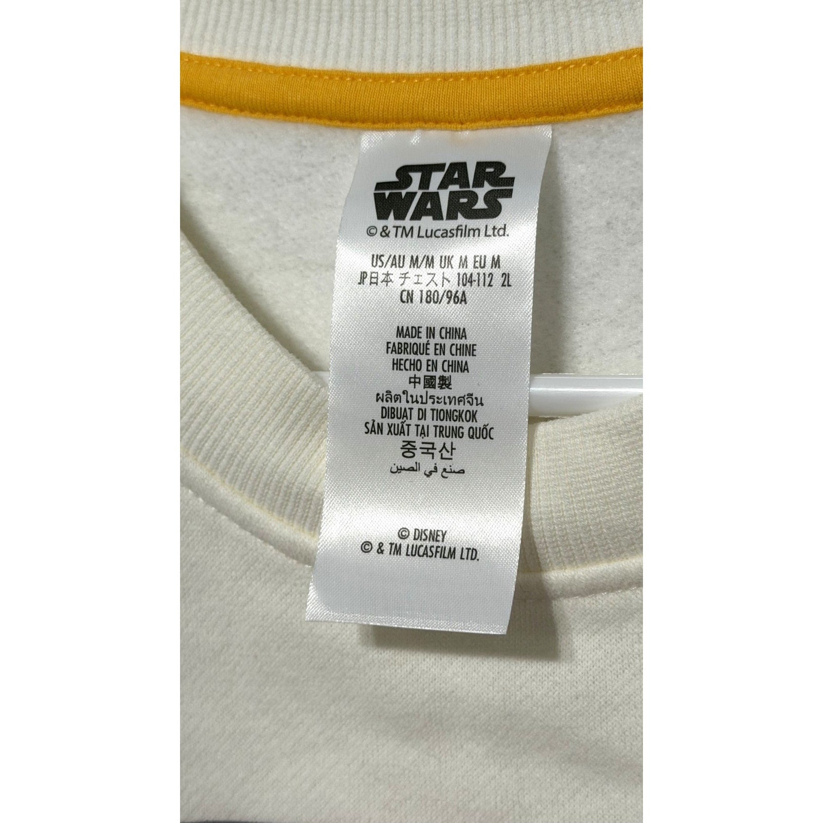 NWT Disney Star Wars Classic Character Crewneck Sweatshirt Adult Medium