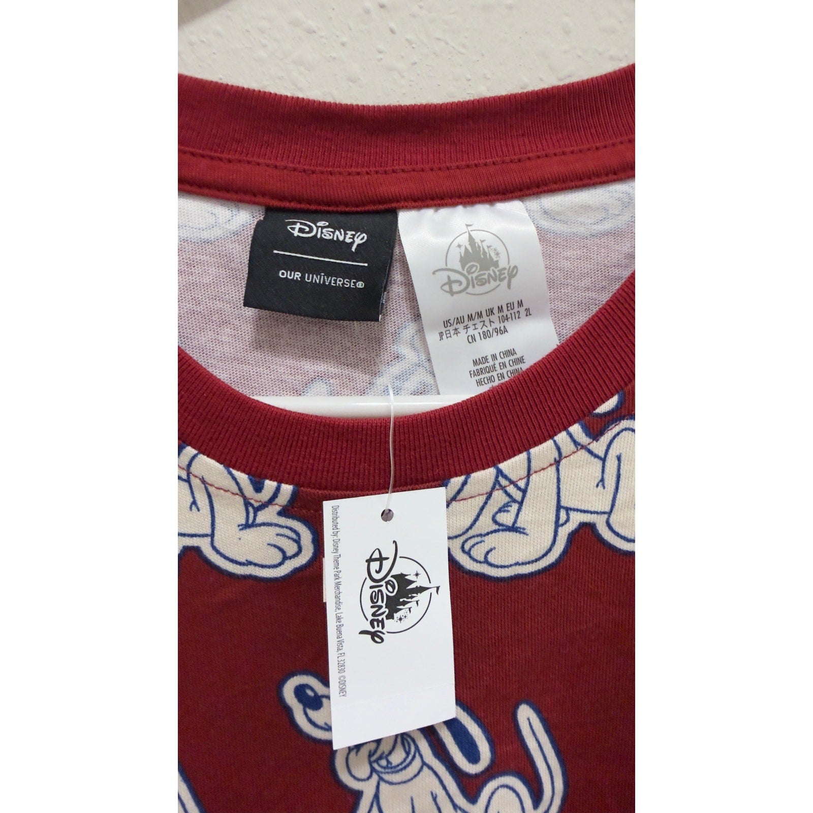 Disney Parks Our Universe Pluto All Over Print Shirt Medium NWT