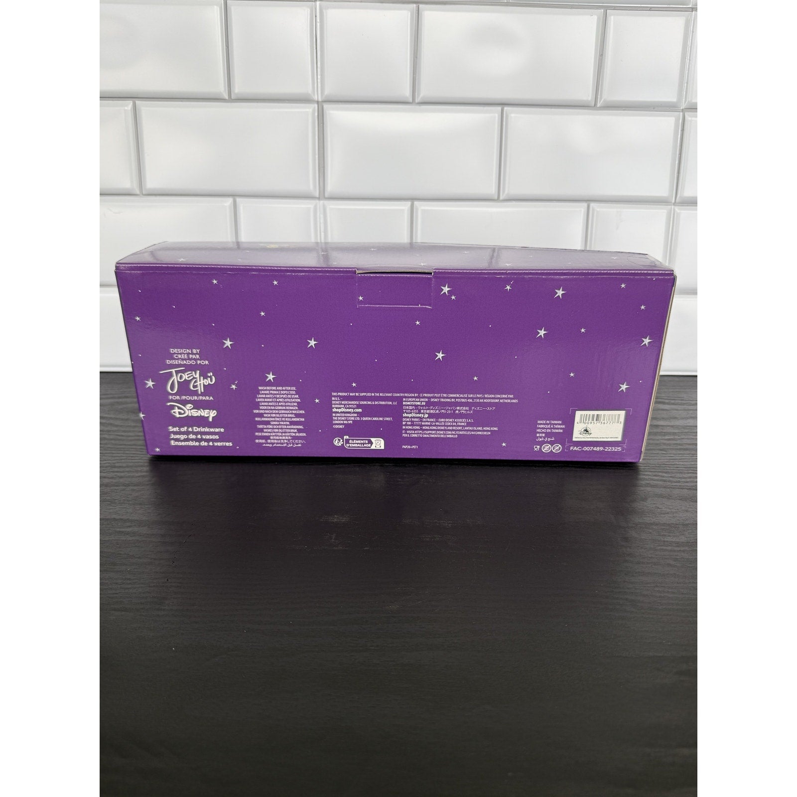 Disney Parks x Joey Chou Plastic Drinkware Set of 4