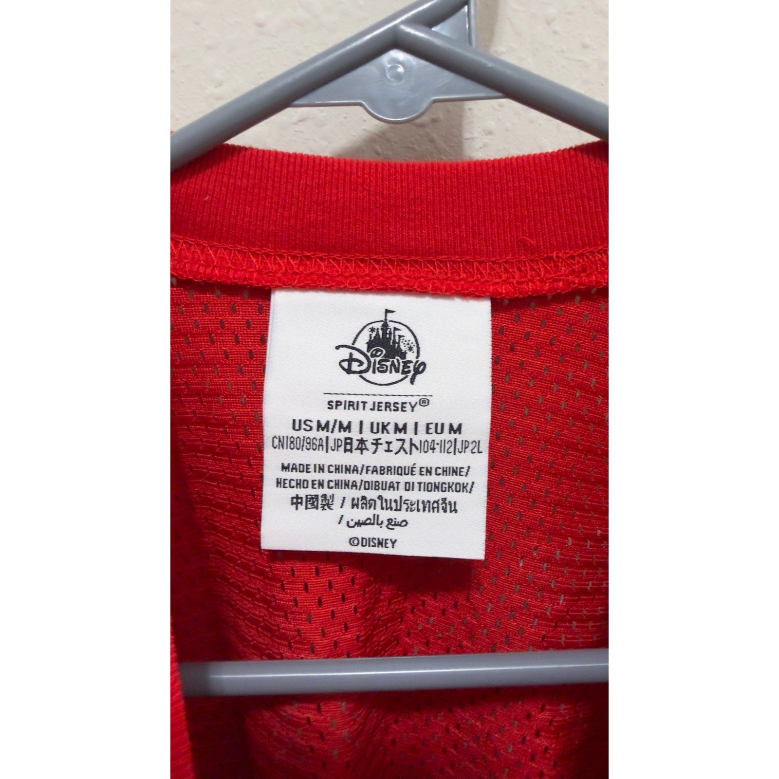 Walt Disney World Red Spirit Jersey Mesh Hockey Jersey NWT Medium Adults