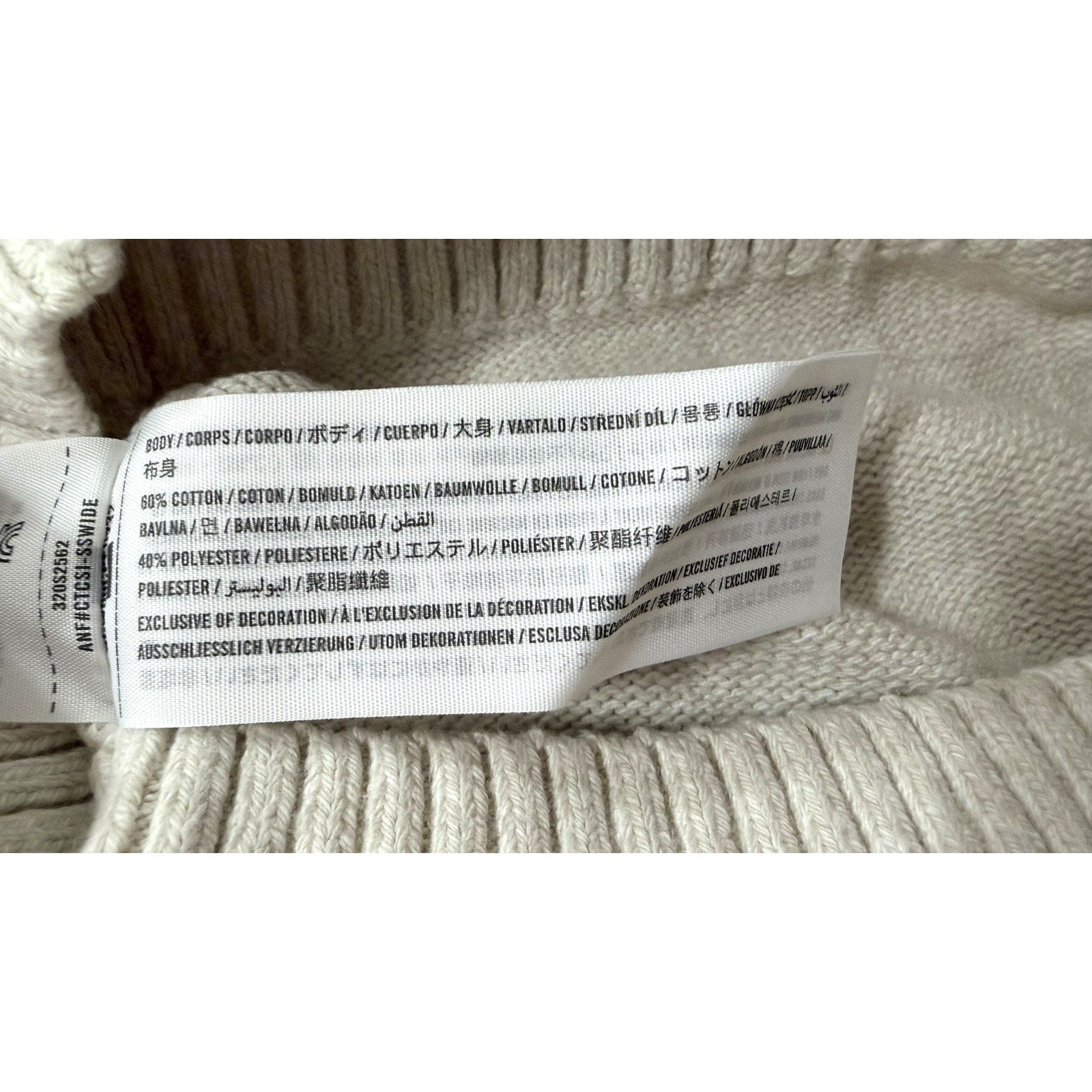 Hollister American Flag Graphic Knit Sweater Cream Beige Men's Large NWT