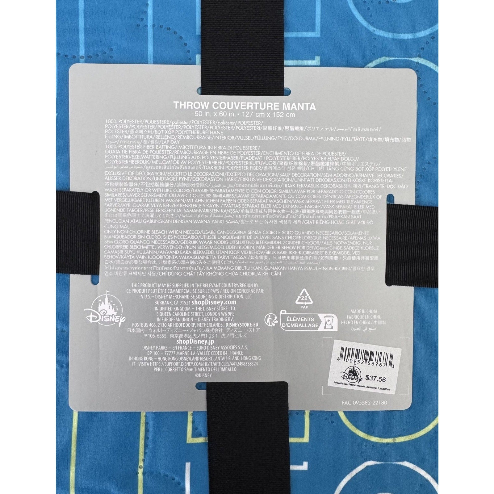 NEW Disney Parks Mickey Castle Quilted Picnic Throw Blanket Waterproof | 50"x60"