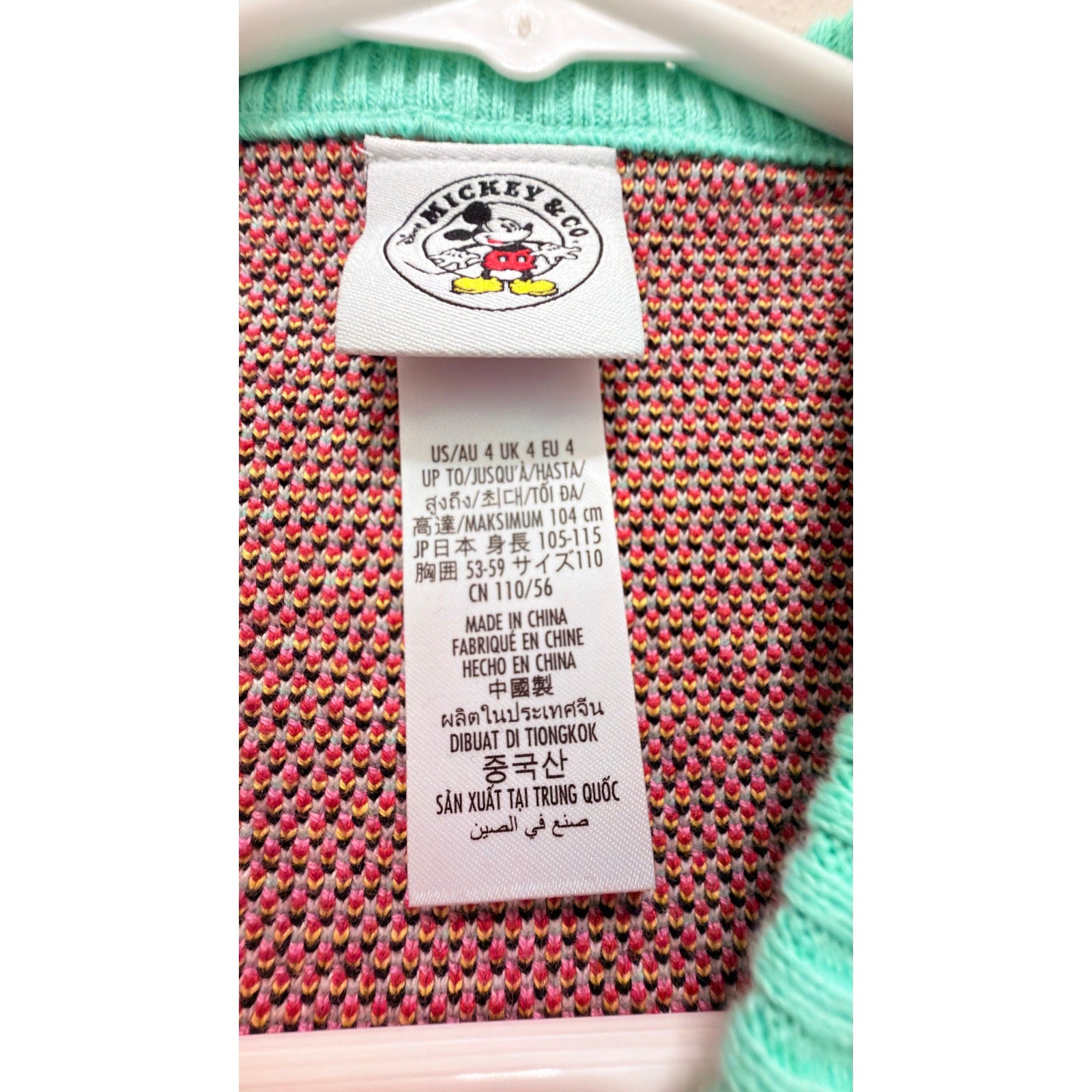Disney Mickey & Co. Girls Mickey Mouse Sweater Dress Size 4 NWT