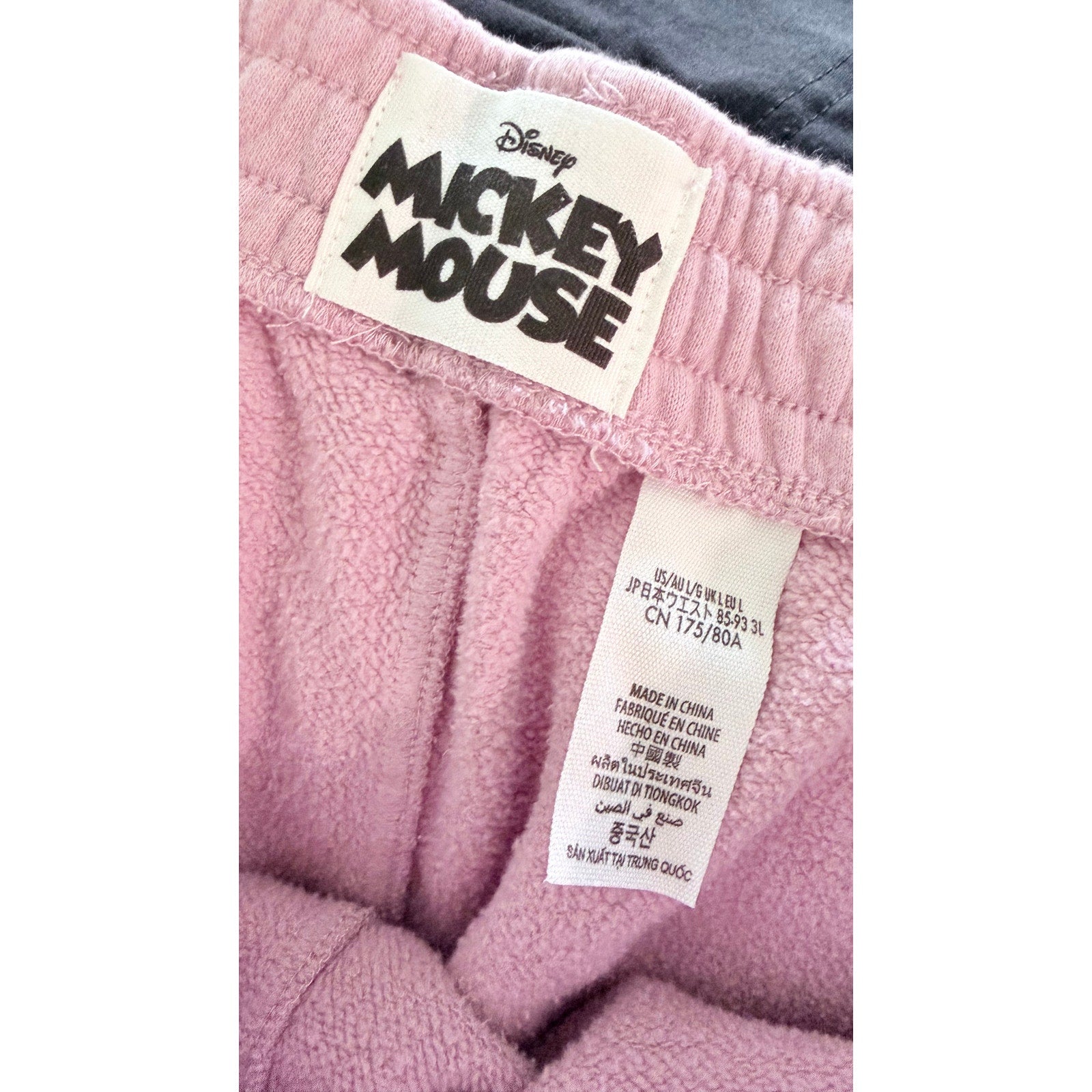 Disney Parks Mickey Mouse Womens Large Purple Sweat Shorts Fleece Lounge NWT