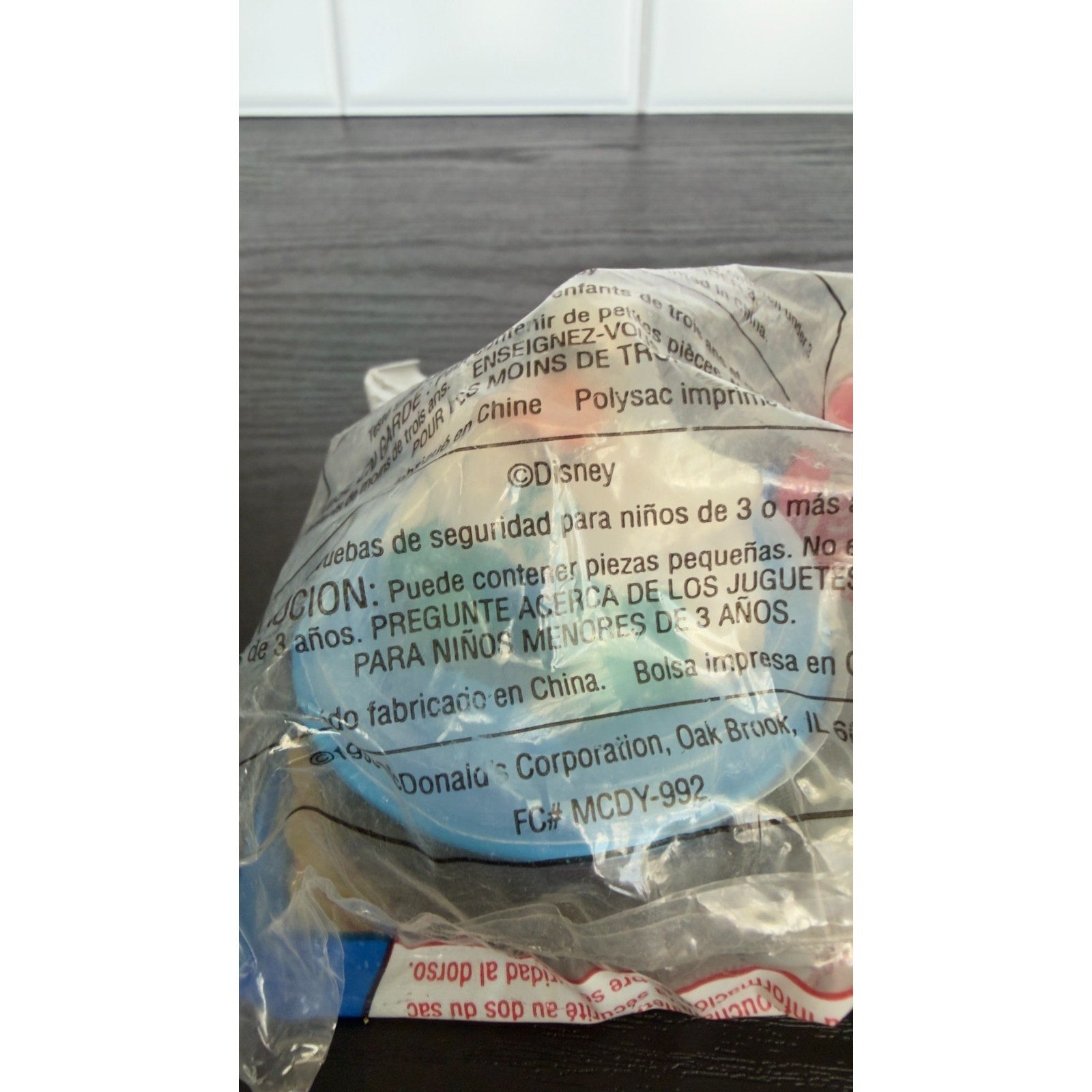 Vintage 1997 McDonald’s Mighty Ducks Happy Meal Toy Lot - Set of 4 Sealed