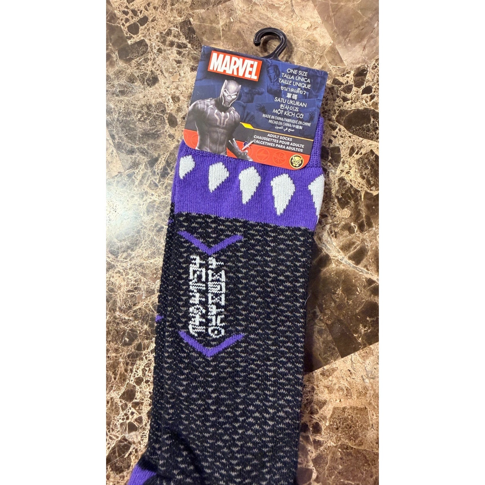 Disney Parks Marvel Black Panther Pair of Adult Socks One Size NWT