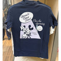 NWT Disney Parks Minnie's Dance School Retro Tee XL