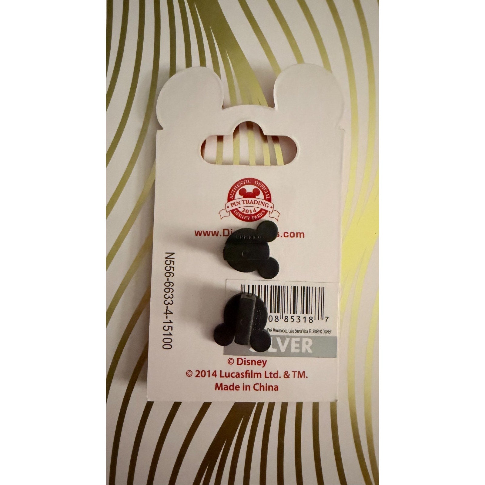 Disney Parks 2014 Star Wars Holiday CHEWBACCA Christmas Lights Pin #106915 NEW