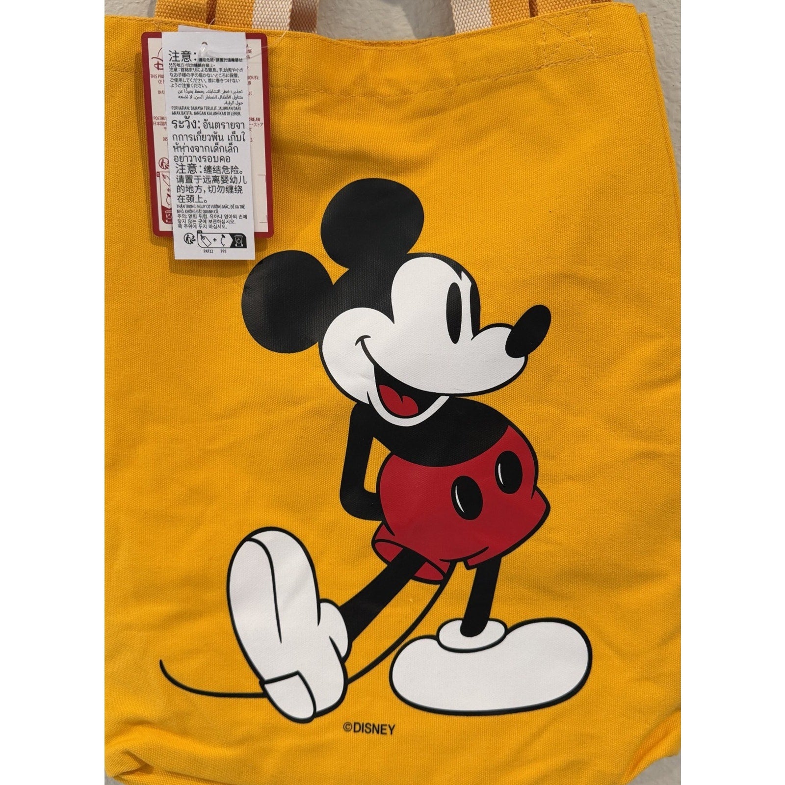 Disney Parks Standing Mickey Mouse Yellow Canvas Tote Bag NEW