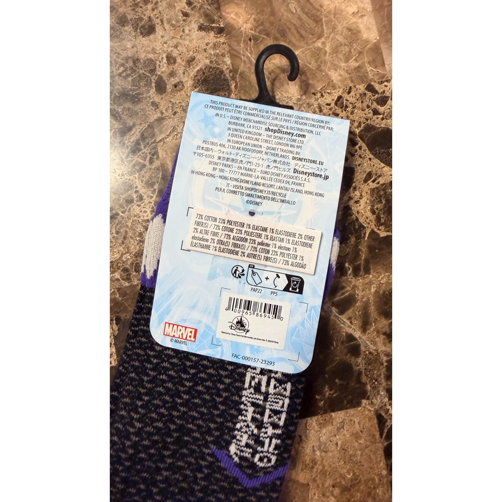 Disney Parks Marvel Black Panther Pair of Adult Socks One Size NWT