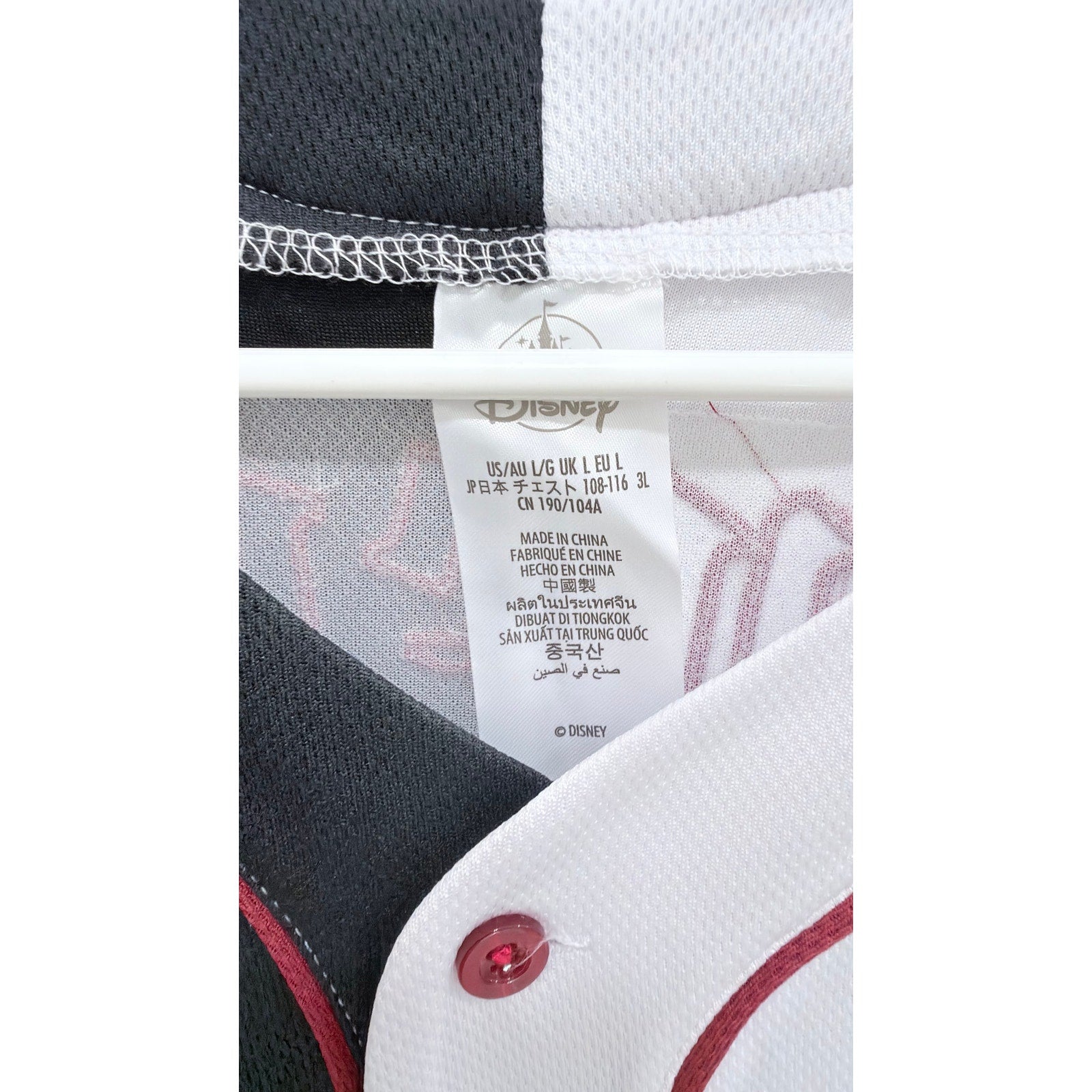 NWT Disney Cruella De Vil 101 Dalmatians Baseball Jersey - Large