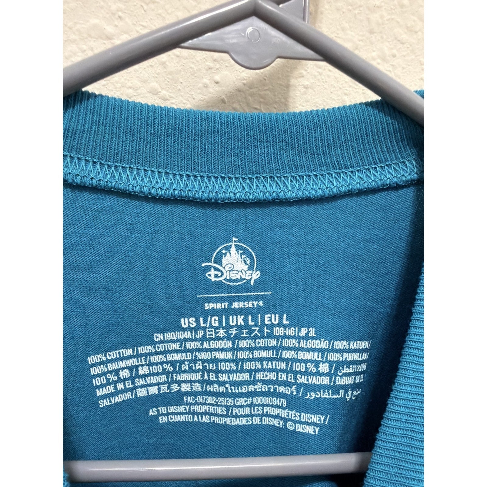 NWT Disney Parks x Spirit Jersey Jollywood Night Holiday Party 2025 Adult Medium
