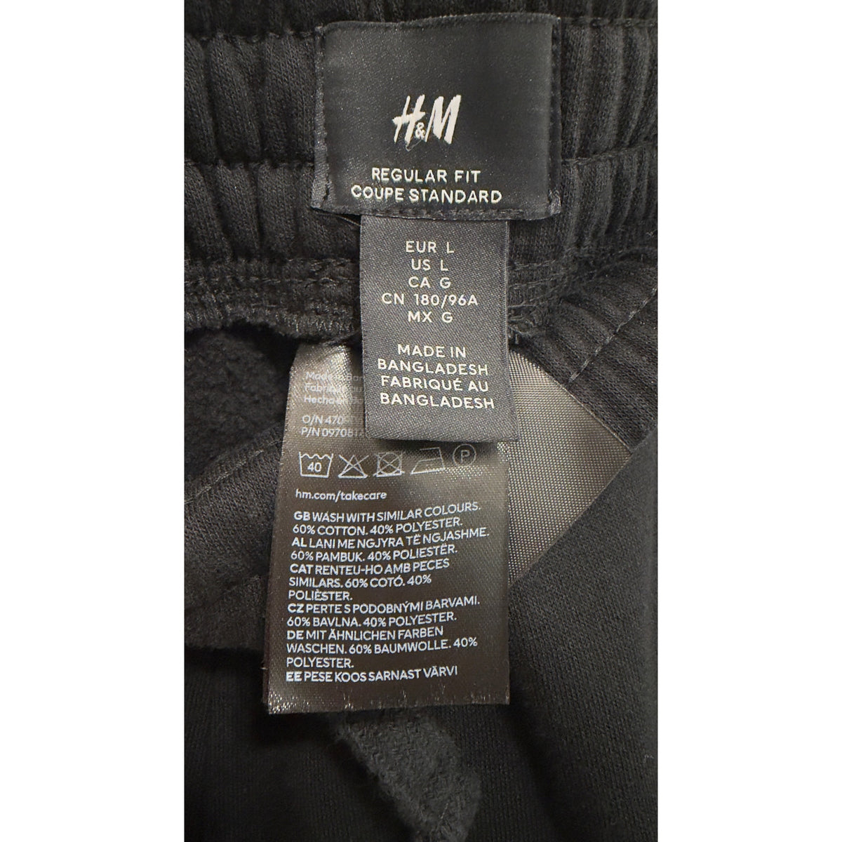 H&M Mens Regular Fit Fleece Joggers Sweatpants Black Drawstring Large