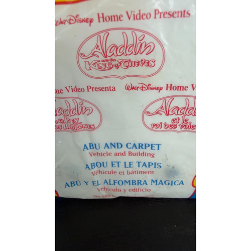 1996 Disney Aladdin and the King of Thieves: Abu & Carpet #2 — McDonald's NIP