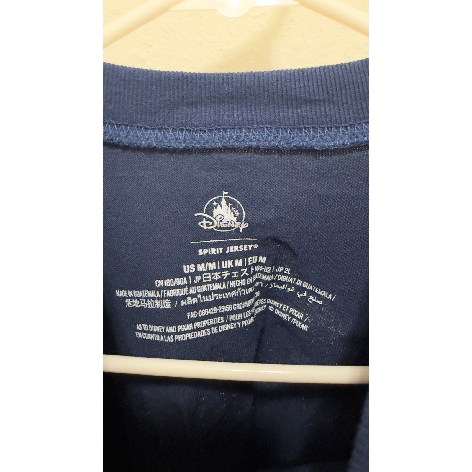 Disney Parks Spirit Jersey Navy Blue Villians Lettering Medium NWT