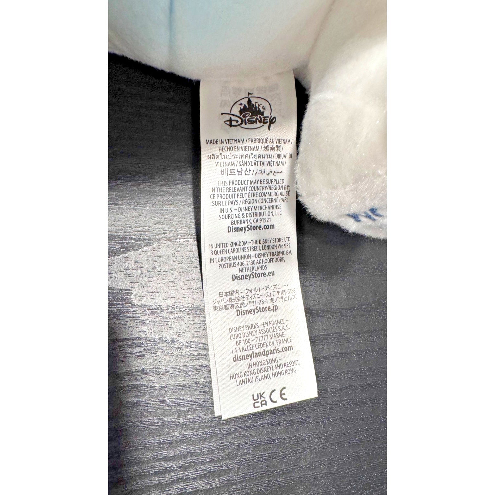 Disney Parks Animal Kingdom Merry Menagerie 13" Polar Bear Puppet Plush BWT
