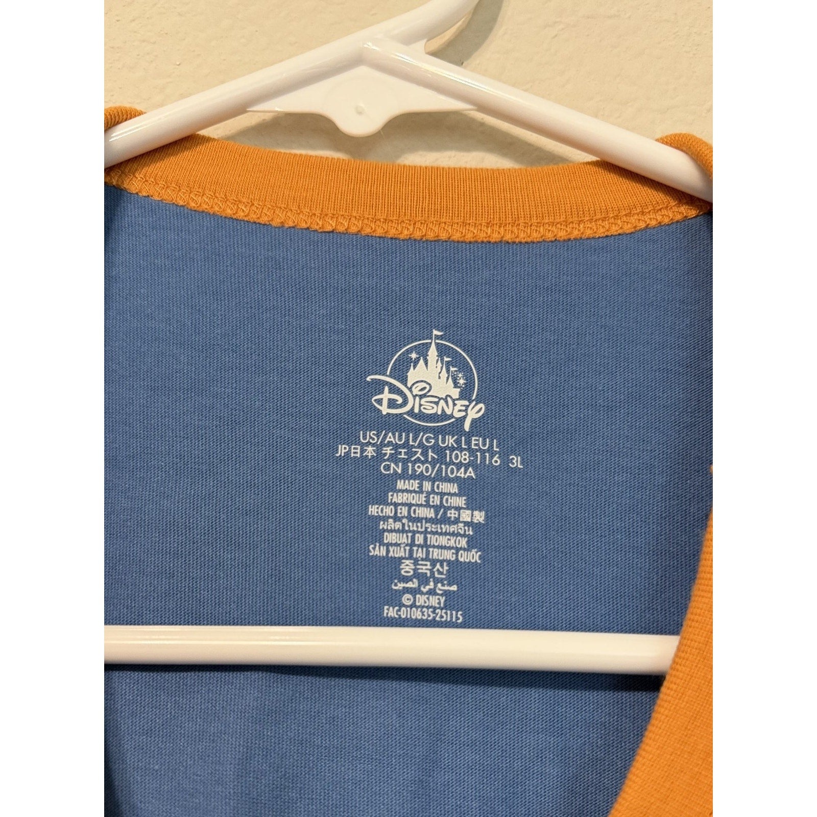 Disney Parks Expedition Everest Summit T-shirt Blue Adult Unisex Small NEW