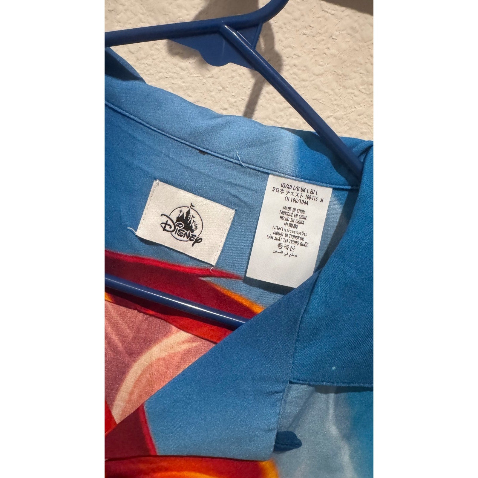 Disney Parks The Lion King Camp Shirt for Adults Mufasa Button Down New with Tag