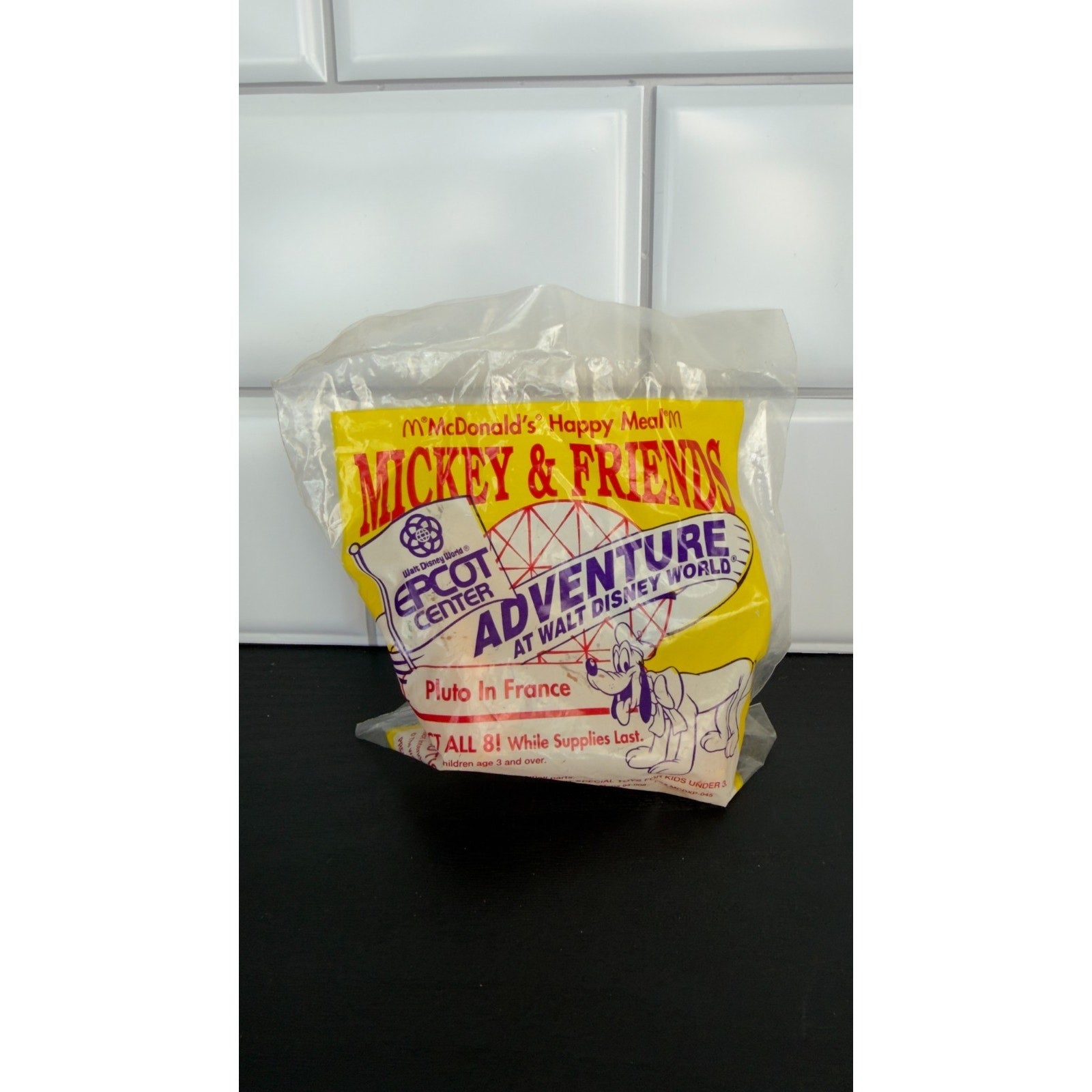 Vintage 1994 McDonald’s Disney’s Epcot Adventure Toy Lot - Set of 4 Sealed