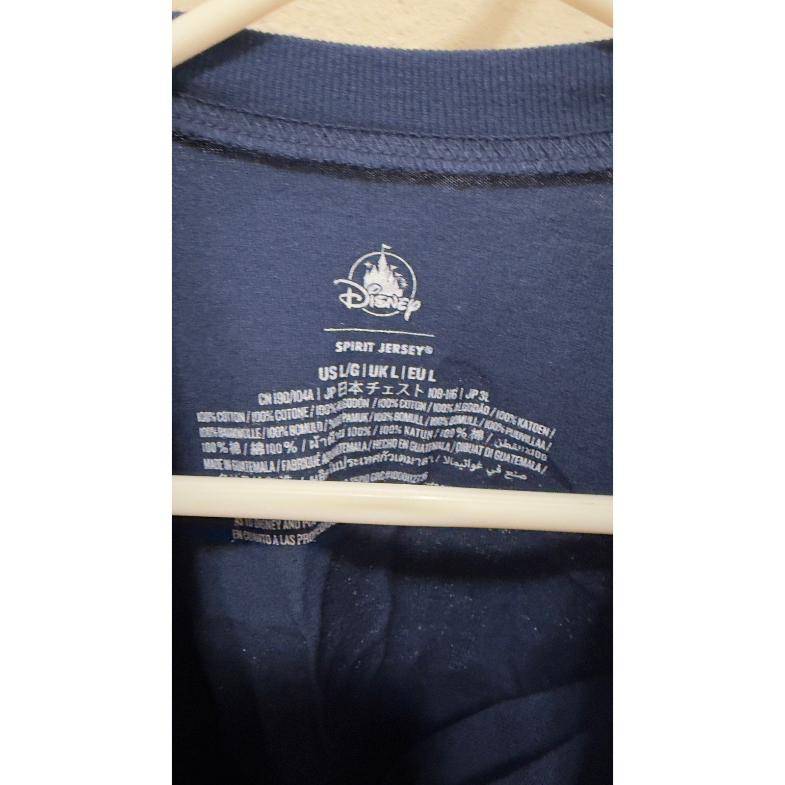 Disney Parks Spirit Jersey Navy Blue Villians Lettering Large NWT