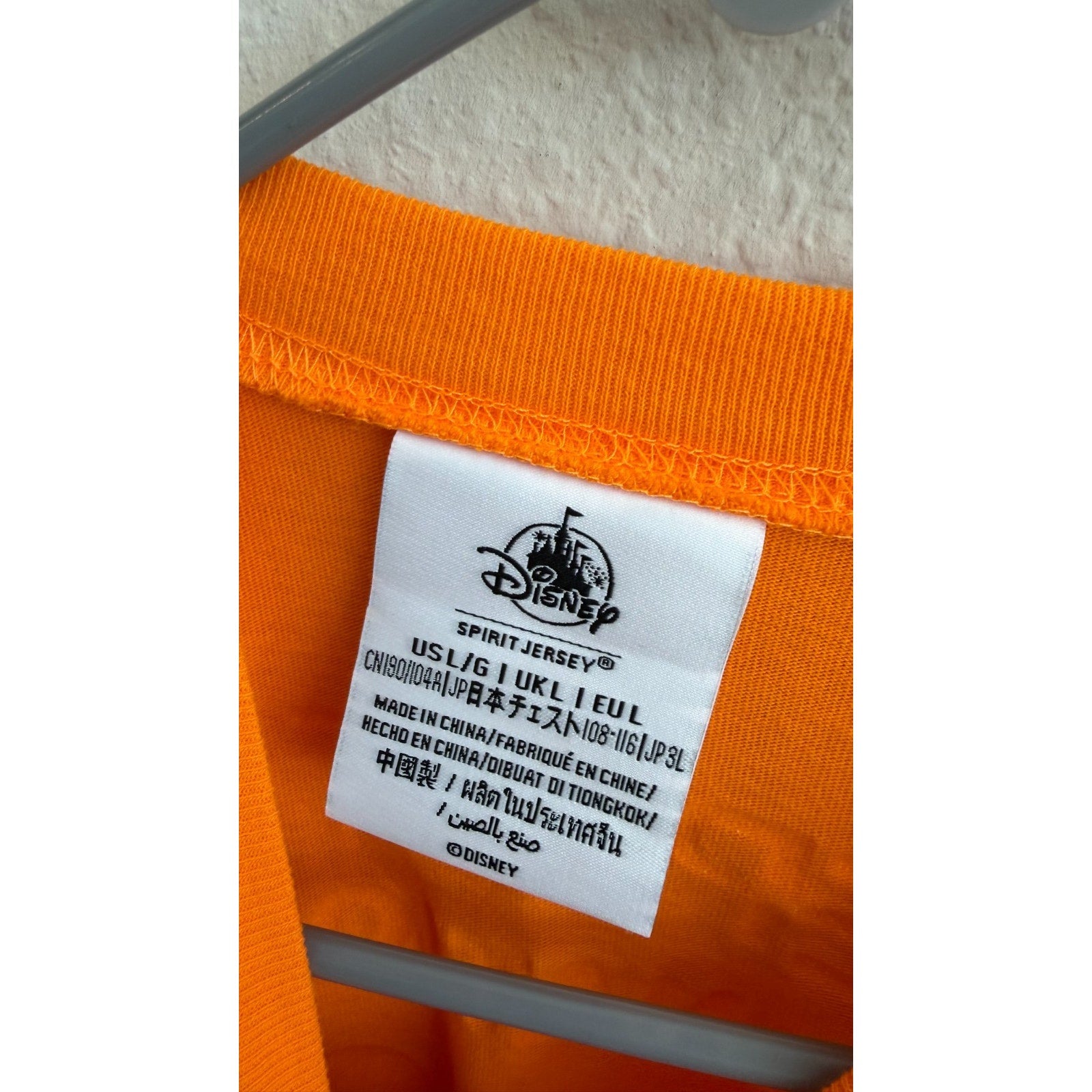 Disney Parks x Spirit Jersey 2025 EPCOT Flower & Garden Orange Bird Large