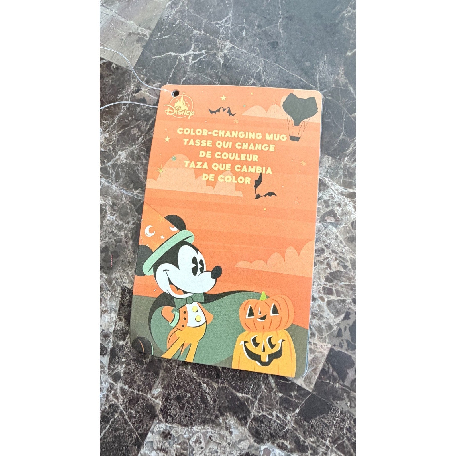 NEW Disney Cruise Line "Halloween on the High Seas" Color Changing Mug