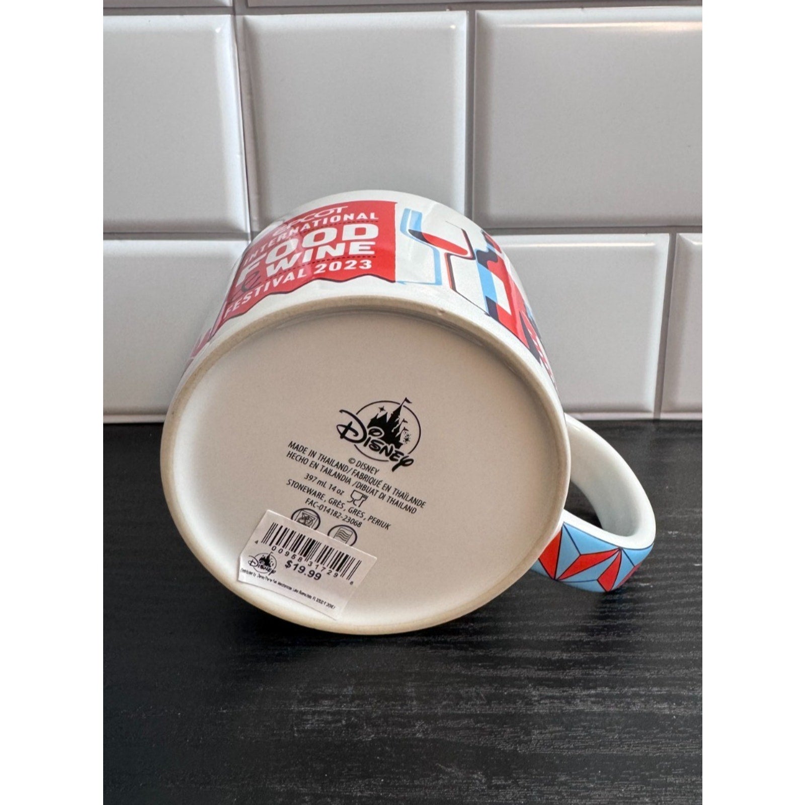 Disney Epcot International Food & Wine Festival 2023 14oz Coffee Mug Cup NEW