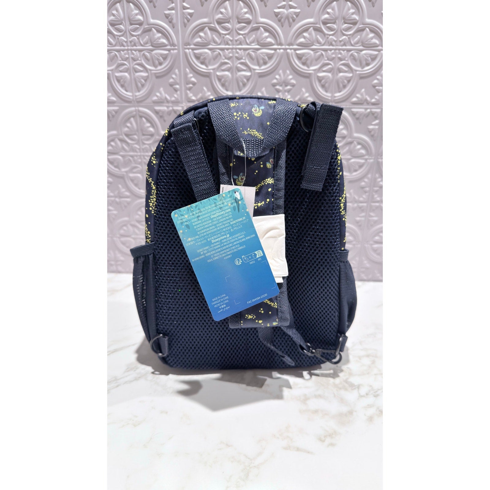 Disney Parks Tiana's Bayou Adventure Shoulder Sling Backpack NEW