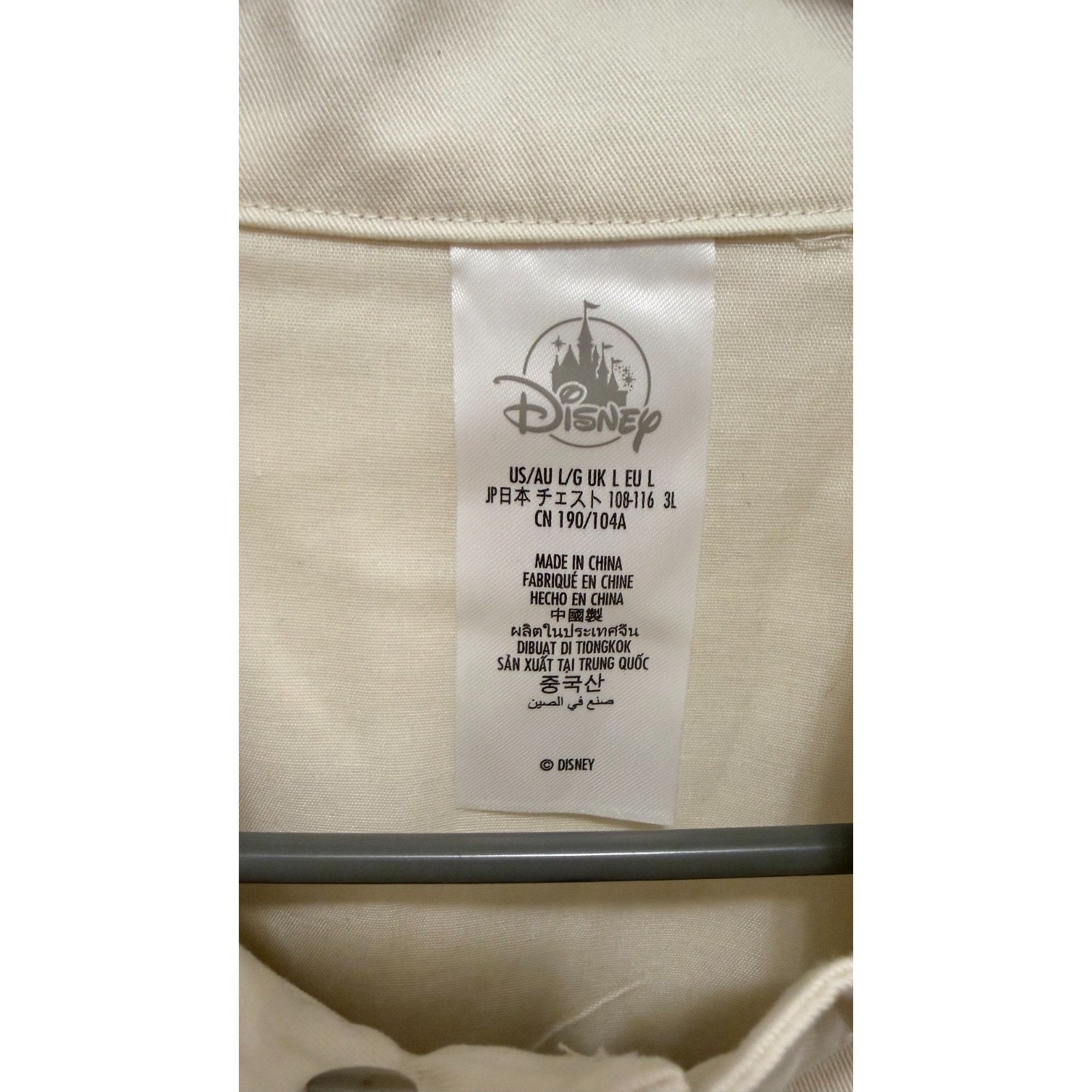 NEW Disney Parks Walt Disney World Racing Jacket - Adult Large