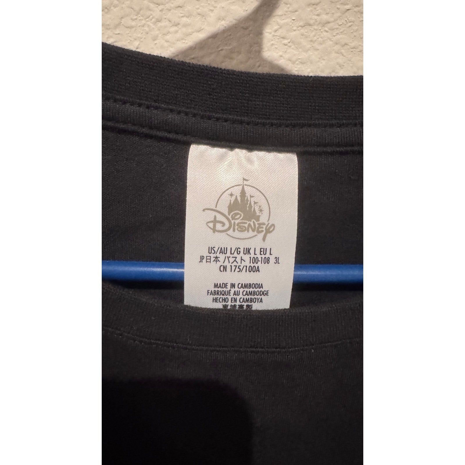 Disney Parks Black 2024 Glitter Walt Disney World Tank Top Women's Large NWT
