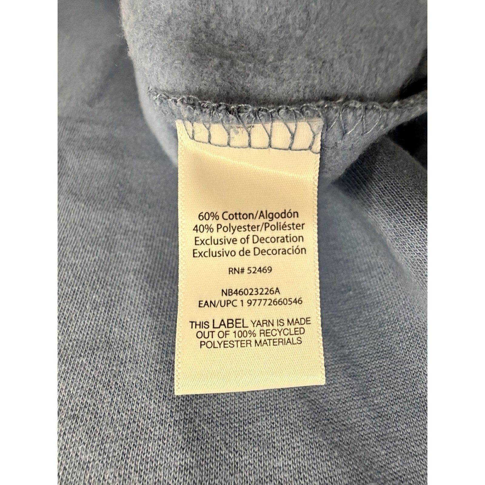 NEW Stranger Things Bradley's Big Buy Sweatshirt No Boundaries Men's Medium
